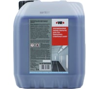 ПОКРЫТИЕ ЛИПКОЕ ПРОТИВОПЫЛЕВОЕ ДЛЯ СТЕН 5Л Wurth 1892762848092 1