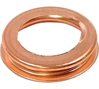 Кольцо уплотнительное для Nissan/Infinity AVERS 1102601M02-10