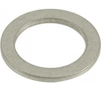 Кольцо уплотнительное поддона для Mazda AVERS 995641400-10