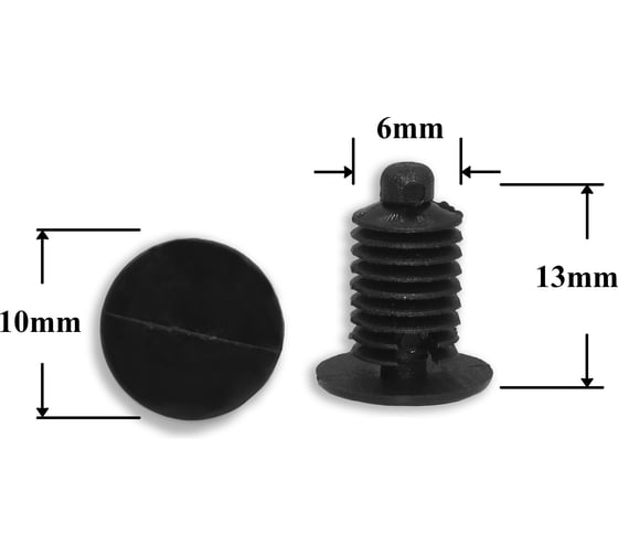 Автокрепеж для Chrysler/GM 10 шт 6502328, 20699808 Крепавто 0112 1
