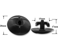 Автокрепеж для GM/Opel 10 шт 90218614, 2208843 КрепАвто 0059