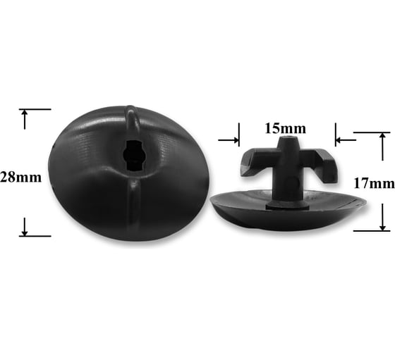Автокрепеж для GM/Opel 10 шт 90218614, 2208843 КрепАвто 0059