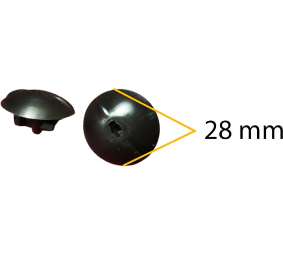 Автокрепеж для GM/Opel 10 шт 90218614, 2208843 КрепАвто 0059