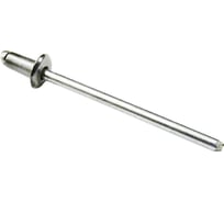 Заклепка металлическая 10 шт AVERS N91078801-10