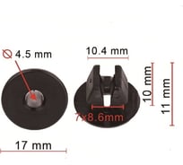 Фиксатор 50 шт AVERS 9018906211-50