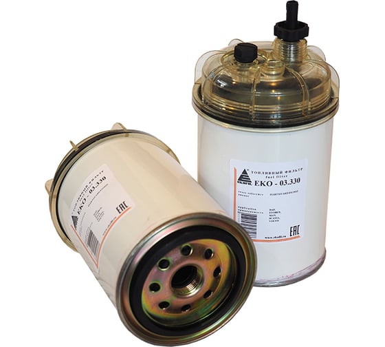 Топливный сепаратор (в сборе с колбой) EKO03330 EKOFIL EKO-03.330 1