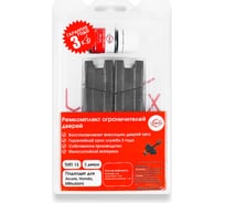 Ремкомплект ограничителей дверей 2 двери, тип 13 Unevix PA-RD-T13-2