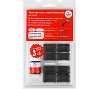 Ремкомплект ограничителей дверей 4 двери, тип 6 Unevix PA-RD-T6-4