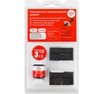 Ремкомплект ограничителей дверей 4 двери, тип 7 Unevix PA-RD-T7-4