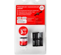 Ремкомплект ограничителей дверей 2 двери, тип 8 Unevix PA-RD-T8-2
