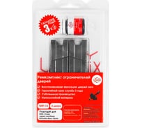 Ремкомплект ограничителей дверей 4 двери, тип 13 Unevix PA-RD-T13-4