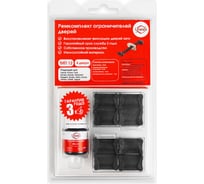 Ремкомплект ограничителей дверей 4 двери, тип 12 Unevix PA-RD-T12-4