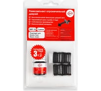 Ремкомплект ограничителей дверей 2 двери, тип 15 Unevix PA-RD-T15-2