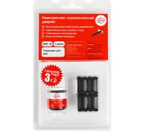 Ремкомплект ограничителей дверей 2 двери, тип 19 Unevix PA-RD-T19-2