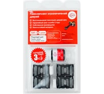 Ремкомплект ограничителей дверей 4 двери, тип 1 Unevix PA-RD-T1-4