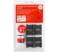 Ремкомплект ограничителей дверей 4 двери, тип 38 Unevix PA-RD-T38-4