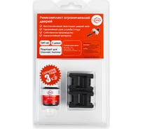 Ремкомплект ограничителей дверей 2 двери, тип 60 Unevix PA-RD-T60-2