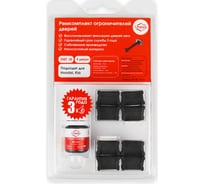 Ремкомплект ограничителей дверей 4 двери, тип 18 Unevix PA-RD-T18-4