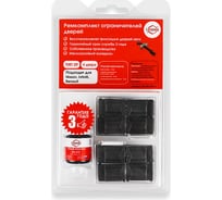 Ремкомплект ограничителей дверей 4 двери, тип 29 Unevix PA-RD-T29-4