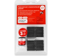 Ремкомплект ограничителей дверей 4 двери, тип 35 Unevix PA-RD-T35-4