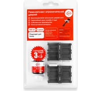 Ремкомплект ограничителей дверей 4 двери, тип 47 Unevix PA-RD-T47-4