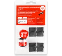 Ремкомплект ограничителей дверей 4 двери, тип 21 Unevix PA-RD-T21-4