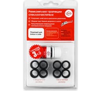 Ремкомплект трапеции стеклоочистителей C-58 Unevix UX-RT-C58