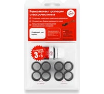 Ремкомплект трапеции стеклоочистителей C-55 Unevix UX-RT-C55