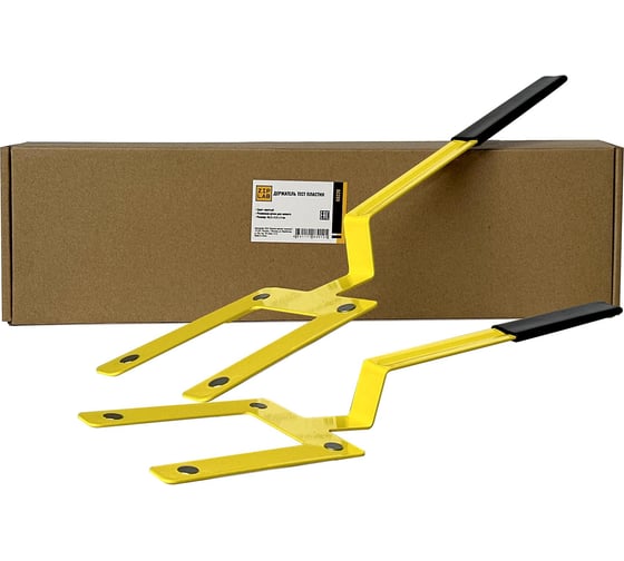 Держатель тест пластин ZIPLAB 5 шт/уп 60220 1