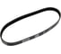 Поликлиновой ремень Globelt 6PK823 EPDM 2