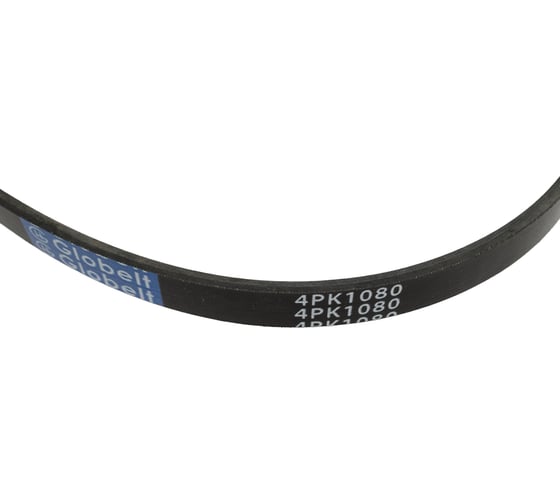 Поликлиновой ремень Globelt 4PK1080