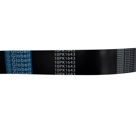 Поликлиновой ремень Globelt 10PK1643