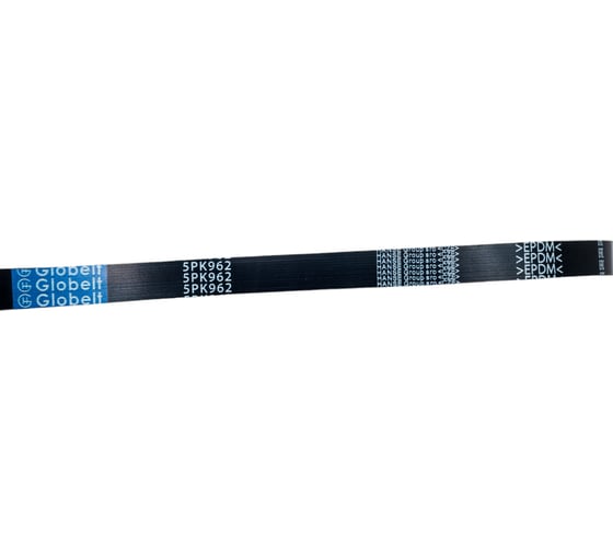 Поликлиновой ремень Globelt 5PK962