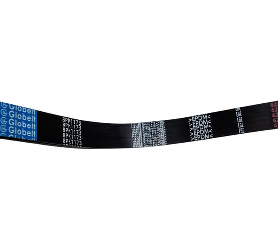Поликлиновой ремень Globelt 8PK1173