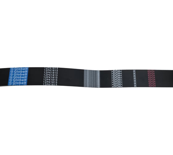 Поликлиновой ремень Globelt 12PK1815
