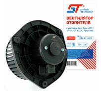 Мотор отопителя ST ВАЗ 2170, 1118 с крыльчаткой +A/C Panasonic 683620v