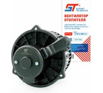 Мотор отопителя ST ВАЗ 2170, 2190 с крыльчаткой +A/C Halla 683621v