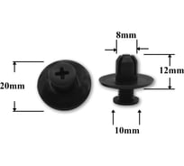 Крепеж Acura/Honda/Infiniti/Lexus/Mazda/Nissan 10 шт 6387695596, 90675SB3003 КрепАвто 0139