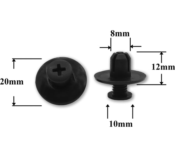 Крепеж Acura/Honda/Infiniti/Lexus/Mazda/Nissan 10 шт 6387695596, 90675SB3003 КрепАвто 0139