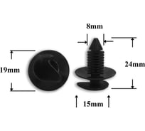 Автокрепеж для Chevrolet/Chrysler/Daewoo/Ford/GM/Opel 10 шт 4005099, 796255, 6033862 КрепАвто 0141