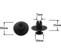 Автокрепеж для Lexus/Suzuki/Toyota 10 шт 9046707044, 09409073035ES Крепавто 0159