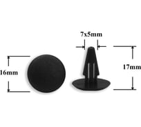 Крепеж Infiniti/Lexus/Mitsubishi/Nissan/Toyota 10 шт 27948M7002, 9046708008, MB332914 КрепАвто 0161