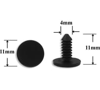 Автокрепеж для Chevrolet/Chrysler/Daewoo/Ford/GM/Opel 10 шт 8731909 КрепАвто 0219