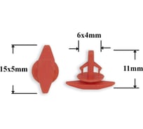 Автокрепеж для Acura/Honda 10 шт 91530SP1003 КрепАвто 0145