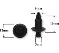 Автокрепеж для Infiniti/Nissan 10 шт 6682401G00, MR462748, 0155305313 Крепавто 0153