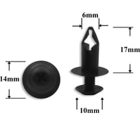 Автокрепеж для GM/Infiniti/Nissan 10 шт M344737, M406893, 94051993, 6686001W01 КрепАвто 0186