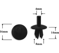 Автокрепеж для Ford 10 шт 383142S КрепАвто 0184