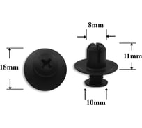 Автокрепеж для Mazda 10 шт UB3945919 КрепАвто 0201