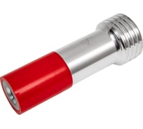 Сопло Вентури AVBC-4.8 карбид бора B4C, Al/PU оболочка, вход 32 мм AktiBlast AVBC-4.8