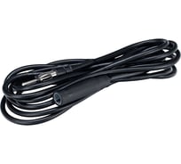 Кабель удлинительный для антенн 3 м Alca 539300